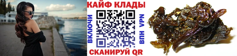  Кокаин Джанкой
