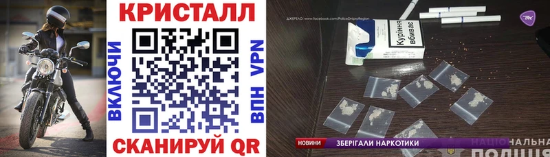 ОМГ ОМГ зеркало  Джанкой  Amphetamine 98% 