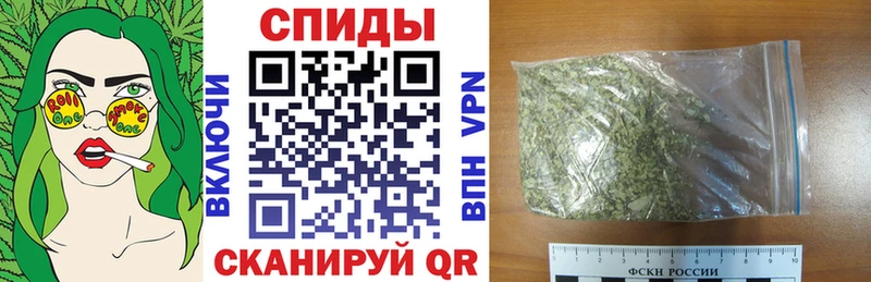 БУТИРАТ буратино  Джанкой 