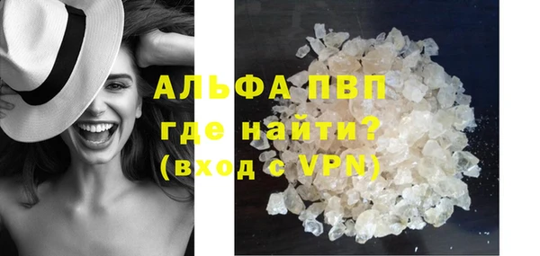 метадон Алексин