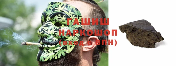 гашик Алзамай