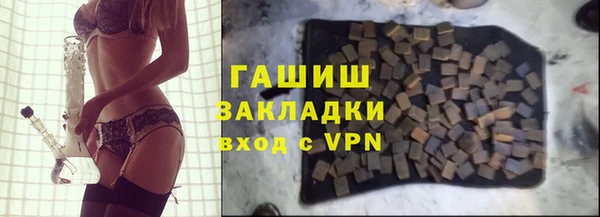 соль ск Алексеевка