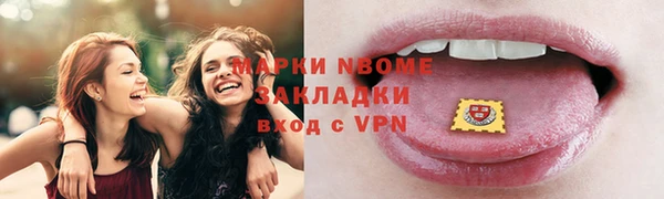 соль ск Алексеевка