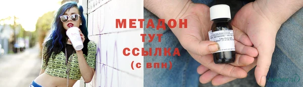 соль ск Алексеевка
