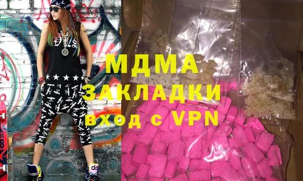 соль ск Алексеевка