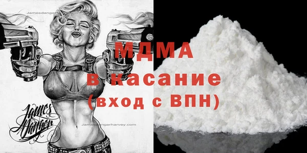 гашик Алзамай