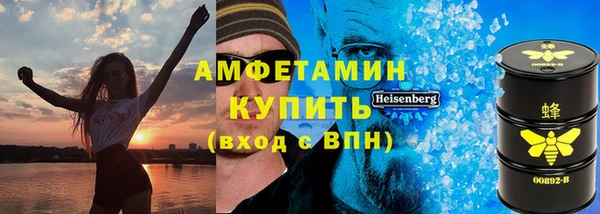 гашик Алзамай