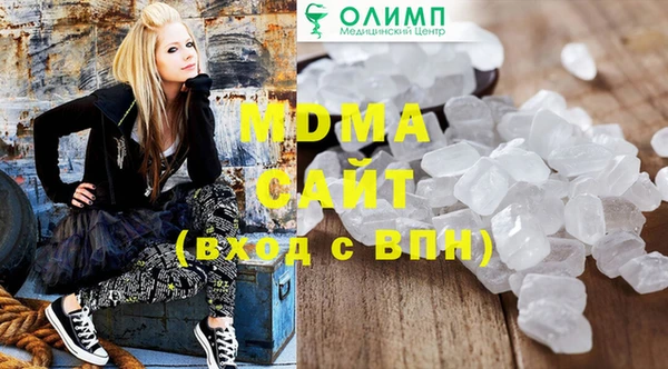 соль ск Алексеевка