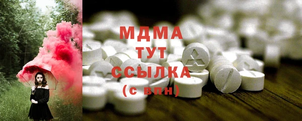 метадон Алексин