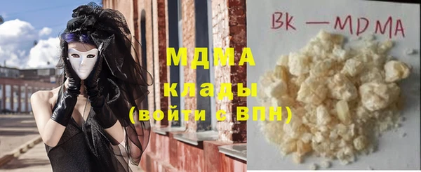 гашик Алзамай