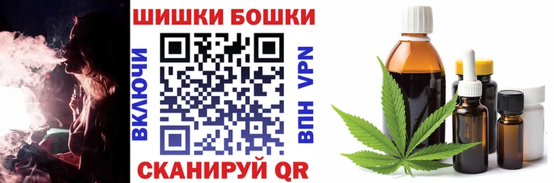 Марихуана ГИДРОПОН  купить  цена  Джанкой 